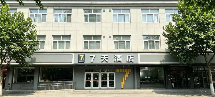 7天连锁酒店(北京南站店)图片