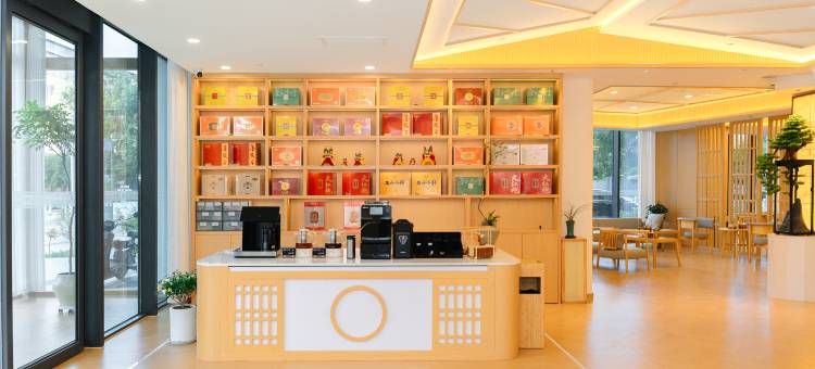 云缦酒店(长治高新区科创城·上寓店)图片