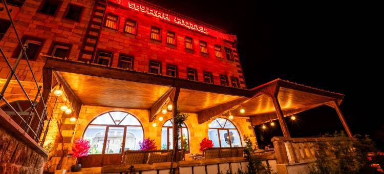 Seyrah Hotel图片