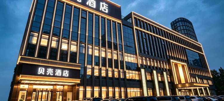 贝壳酒店(肥城龙山路店)图片