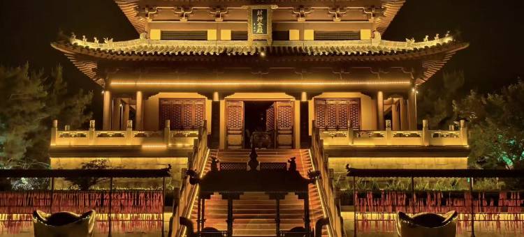 如家酒店·neo(招远金城路人民医院店)图片