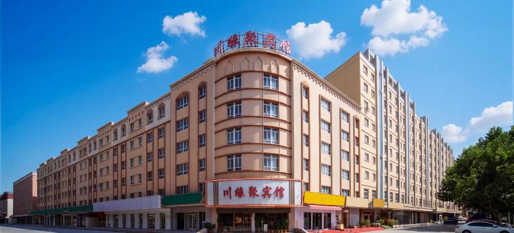 麦盖提川缘聚宾馆(卡龙情中央广场店)图片