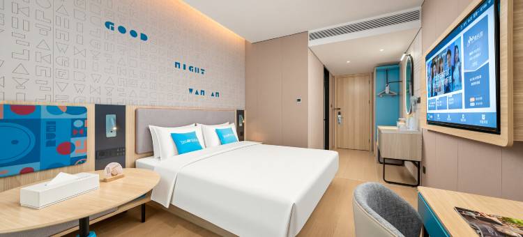 如家·neo(济南章丘明水古城店)图片