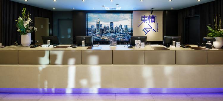 美茵河畔法兰克福火车总站东横INN(Toyoko Inn Frankfurt am Main Hauptbahnhof)图片