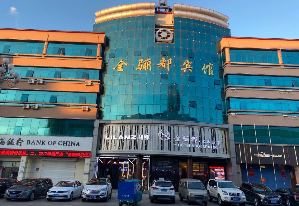 广州山水时尚酒店（花都店）外观图
