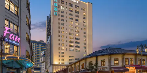 漢庭酒店(昆明南屏步行街南強街店)