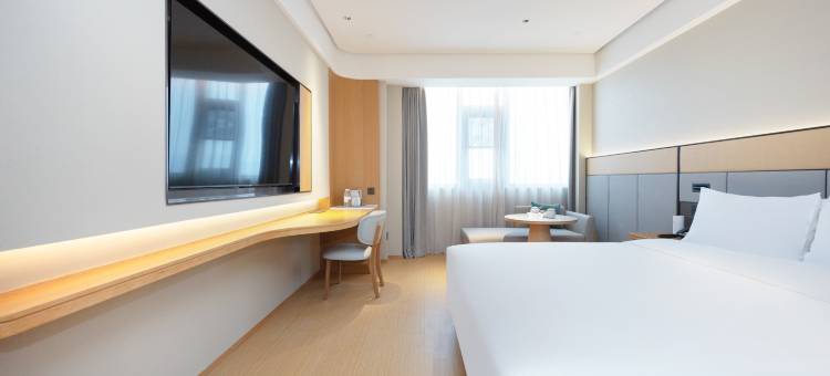 全季酒店(徐州贾汪万达广场)图片