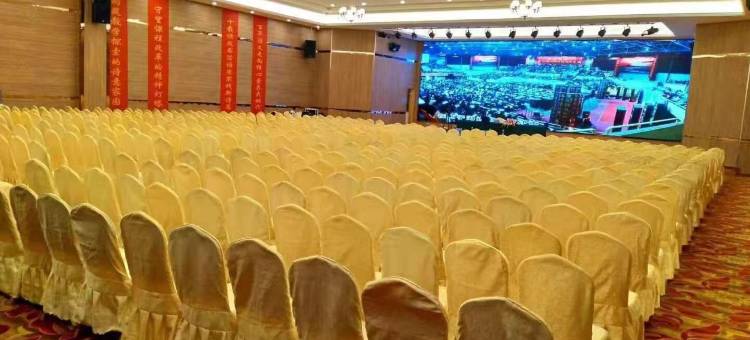 维也纳国际酒店(上海虹桥机场会展中心华徐公路店)图片