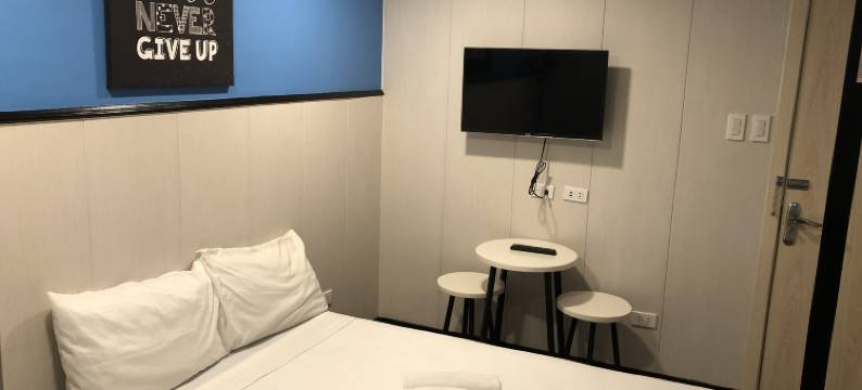 缅因州莱韦里萨城市公寓(Maine City Residences Leveriza)图片