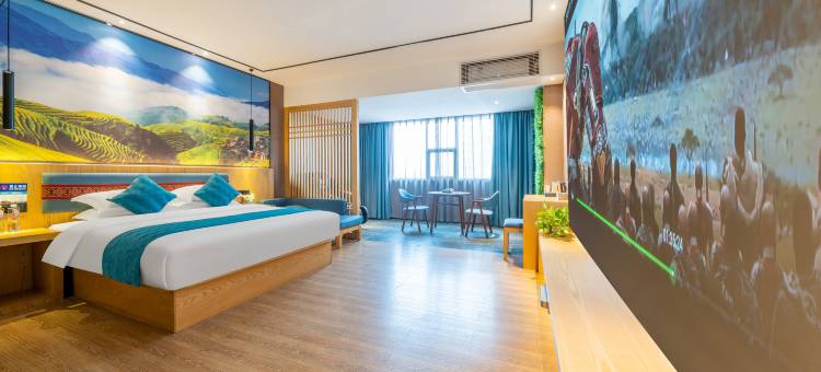 精通柏林酒店(会展中心青秀万达店)图片