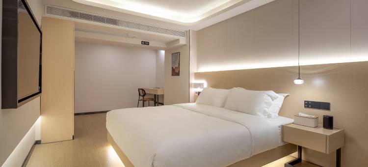 雲际Loft酒店(重庆光环购物公园店)图片