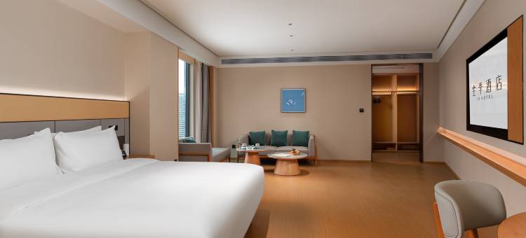 全季酒店(遵义仁怀玉液南路店)图片