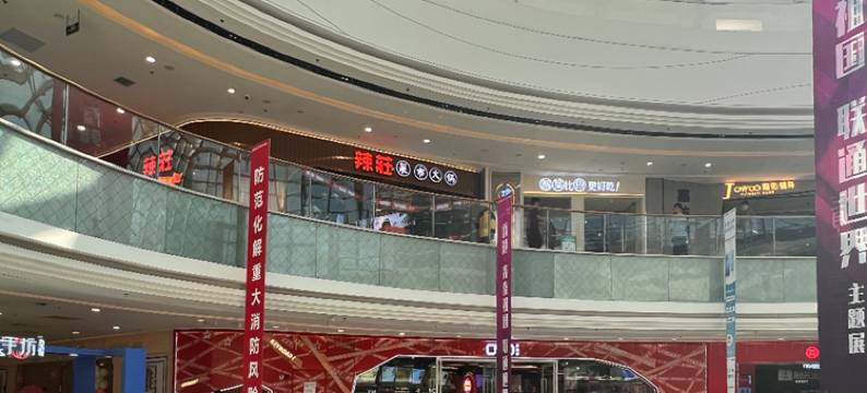 英伦酒店(经开万达广场高铁站店)图片