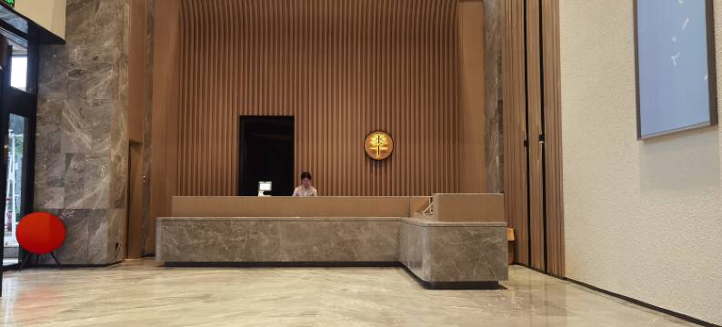 全季酒店(南宁火车站明秀东路店)图片