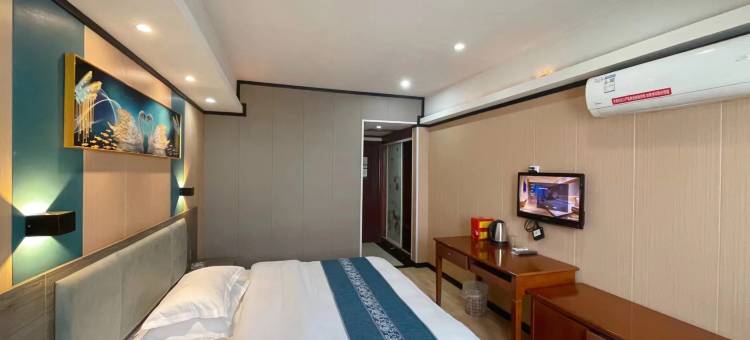 京华大酒店(新宁汽车西站店)图片