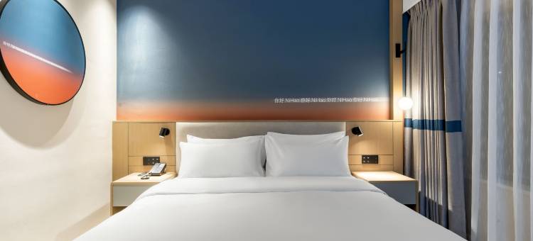 你好酒店(康定店)图片