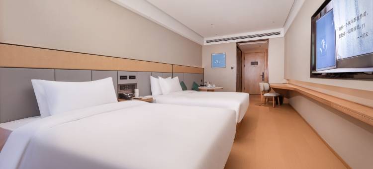 全季酒店(盐城万达广场店)图片