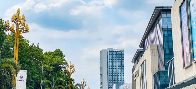 万象生活中心地标酒店(Landmark Vientiane Life Center)图片