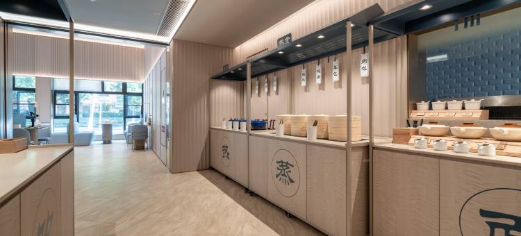 汉庭酒店(湖州兴业路星汇半岛店)图片