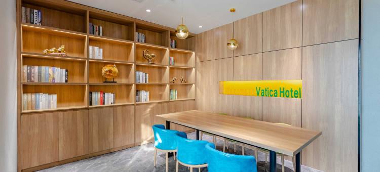 青皮树酒店(合肥省立医院店)图片