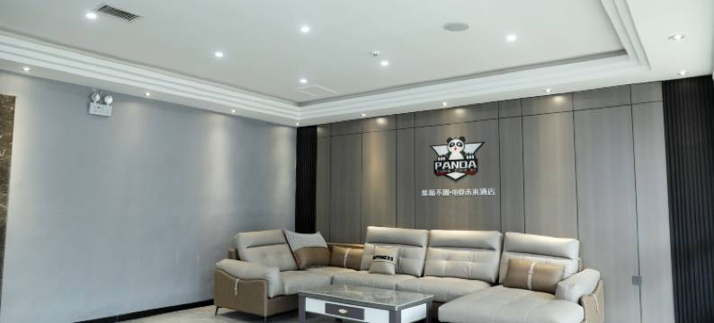 熊猫不困·电竞未来酒店图片