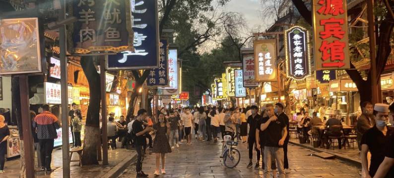 西安美景酒店(钟楼地铁站回民街店)图片