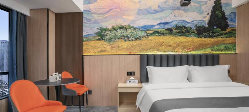 茉宁酒店(长沙万家丽广场高桥北地铁站店)图片