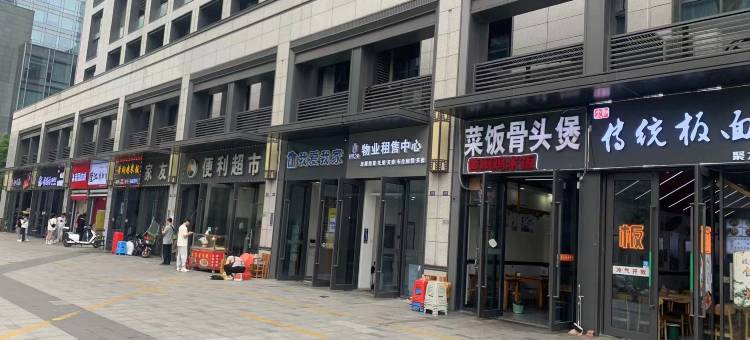 嘉宸公寓(杭州滨江聚才大厦店)图片