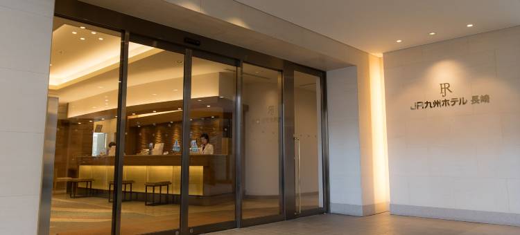JR九州长崎酒店(JR Kyushu Hotel Nagasaki)图片