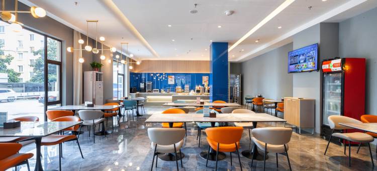 锦江之星(仪征大庆北路店)图片