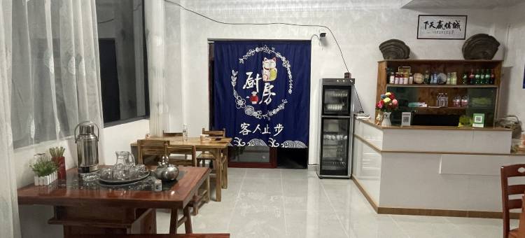 虎跳峡观景民宿图片