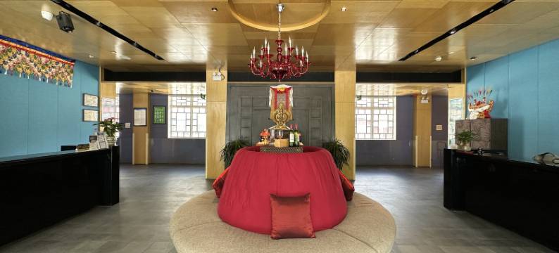 殊胜·归藏庄园富氧酒店(八廓街店)图片