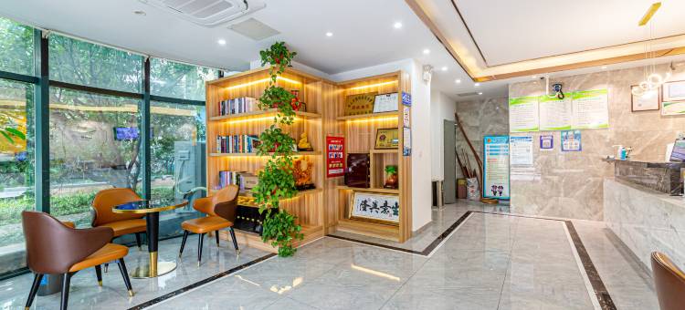 优客优精品酒店(昆山城北中学北门路店)图片