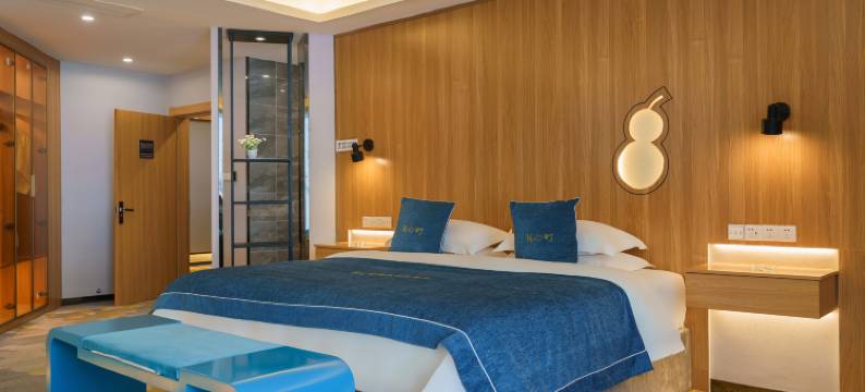 斯慕高端定制酒店(西安高新区万象汇店)图片