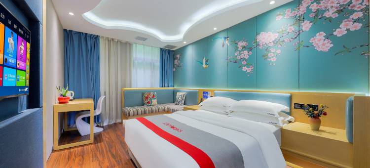 悦华主题酒店(郑州二七万达广场店)图片