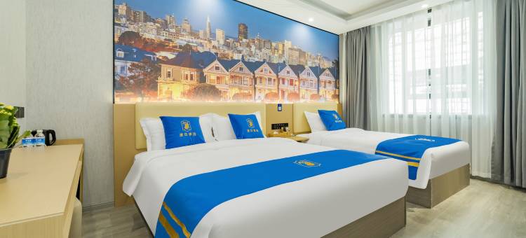 成都速8精选酒店(万象城万年场地铁站店)图片