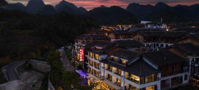 山语·水岸美宿(荔波小七孔景区东门售票大厅店)图片