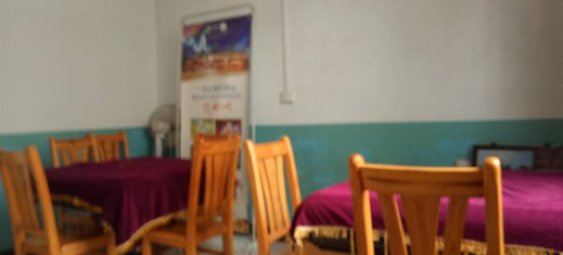 恩施大峡谷晓红山庄图片