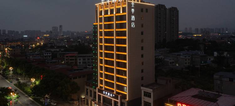 全季酒店(九江庐山高铁站店)图片