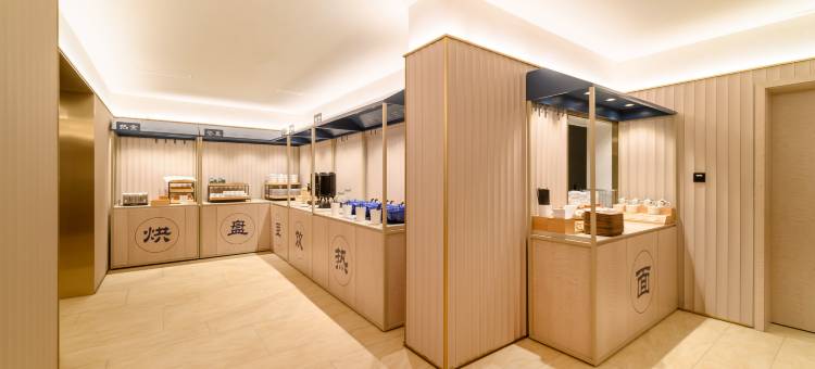 汉庭酒店(秦皇岛火车站人民广场店)图片