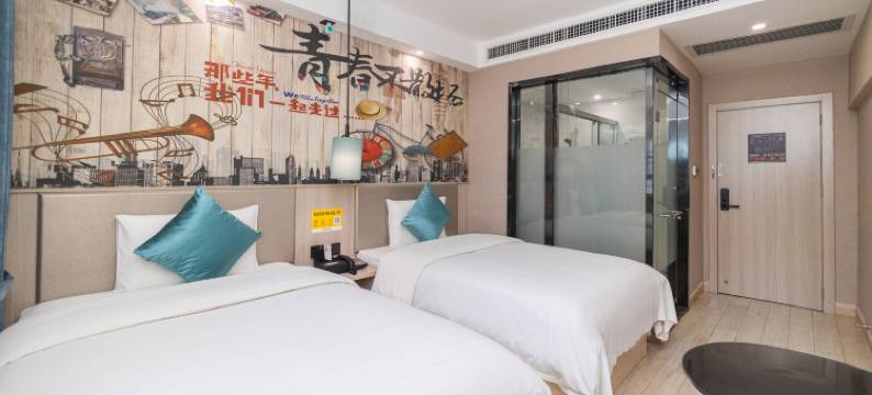 长沙四季来酒店(五一广场南门口地铁站店)图片