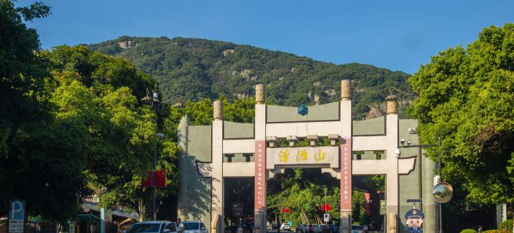 泉州荣兴海源酒店图片