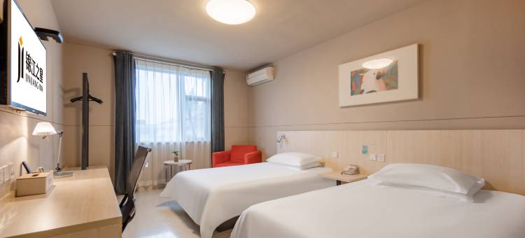 锦江之星酒店(杭州临安钱王街店)图片