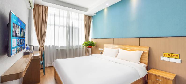 铭地精品酒店(兰州职业技术学院桃林分校店)图片