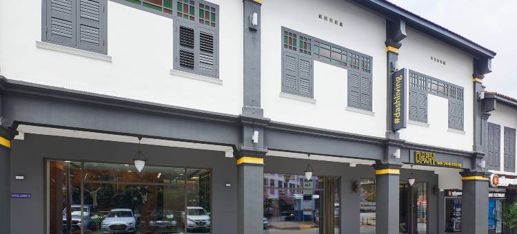 一尚酒店新加坡梧槽店(Dash Living Rochor)图片