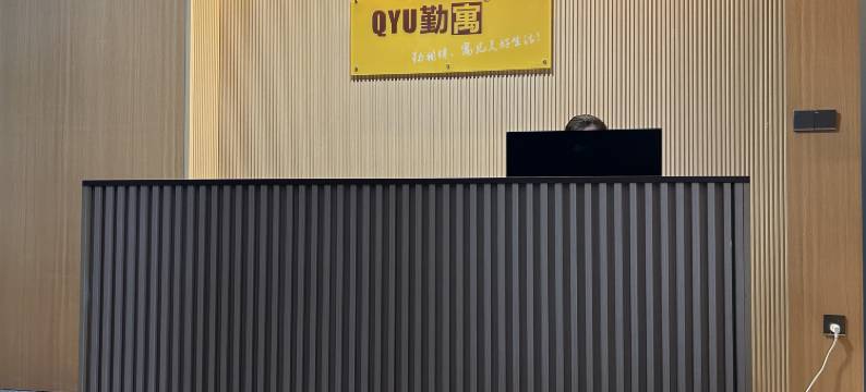 勤寓连锁公寓(瀚德大厦店)图片