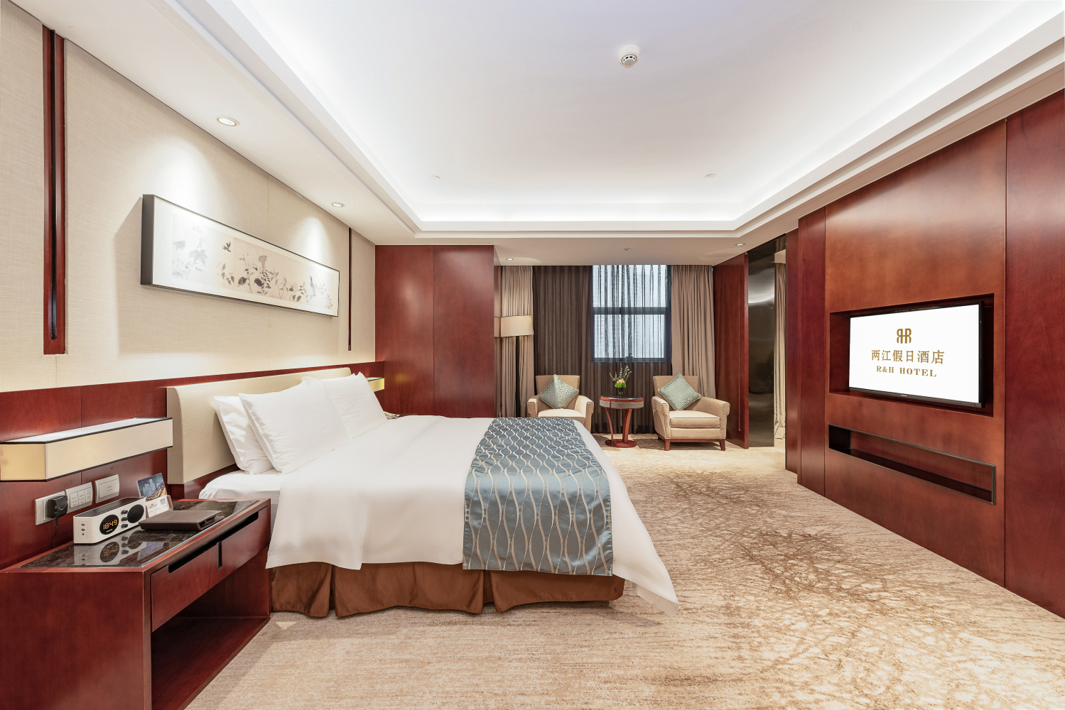 River & Holiday Hotel ChongQingOver view