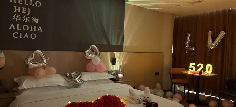 爱玩电竞酒店(万载古城宝塔路步行街店)图片