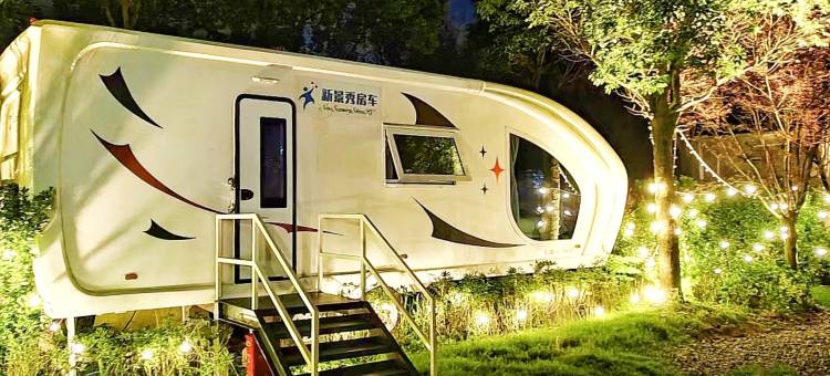 龙栖部落· 星空露营地(都匀杉木湖公园店)图片