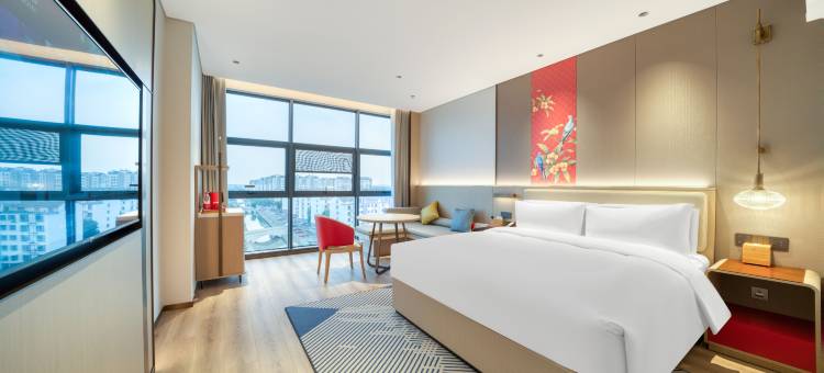 怡程酒店无锡硕放机场梅里古都店图片